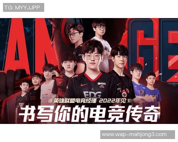 电竞传奇杨丽专访回顾她的英雄联盟辉煌历程与成长故事