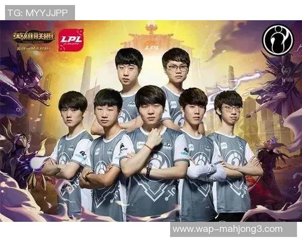 洲际赛中RNG团队协作表现分析与战术配合探讨